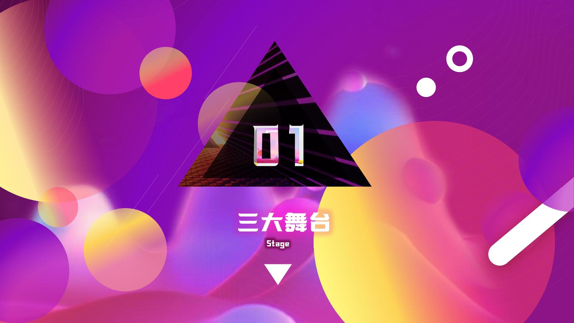 宏图百联影视品牌故事